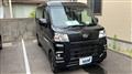 2023 Daihatsu Hijet Cargo