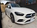 2019 Mercedes-Benz B-Class
