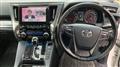 2018 Toyota Alphard G