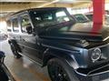 2022 Mercedes-Benz G-Class