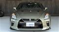 2022 Nissan Nissan GT-R