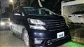 2009 Toyota Vellfire