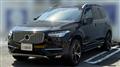 2018 Volvo XC90