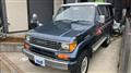 1995 Toyota Land Cruiser Prado