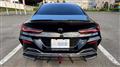2023 BMW 8 Series