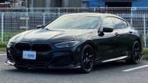 2023 BMW 8 Series