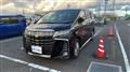 2022 Toyota Alphard Hybrid