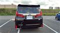 2022 Toyota Alphard Hybrid