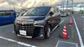 2022 Toyota Alphard Hybrid