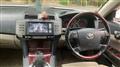 2008 Toyota Mark X