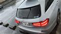 2016 Mercedes-Benz E-Class