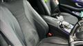 2016 Mercedes-Benz E-Class