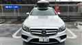 2016 Mercedes-Benz E-Class