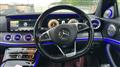 2016 Mercedes-Benz E-Class