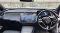 2024 Mercedes-Benz E-Class