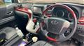 2008 Toyota Vellfire
