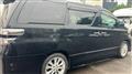 2008 Toyota Vellfire