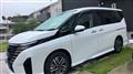 2023 Nissan Serena