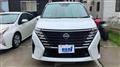 2023 Nissan Serena