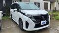 2023 Nissan Serena