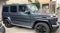 2018 Mercedes-Benz G-Class