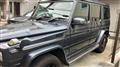 2018 Mercedes-Benz G-Class