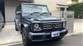 2018 Mercedes-Benz G-Class