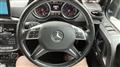 2018 Mercedes-Benz G-Class