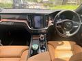 2023 Volvo V60