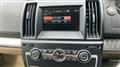 2013 Land Rover Freelander 2