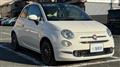 2017 Fiat 500