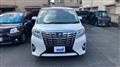2017 Toyota Alphard Hybrid