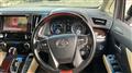 2017 Toyota Alphard Hybrid