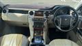 2016 Land Rover Discovery