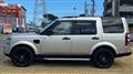 2016 Land Rover Discovery