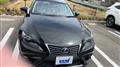 2014 Lexus IS