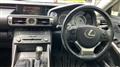 2014 Lexus IS