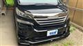2016 Toyota Vellfire
