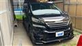 2016 Toyota Vellfire
