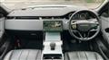 2024 Land Rover Land Rover Others