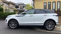 2024 Land Rover Land Rover Others