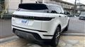 2024 Land Rover Land Rover Others
