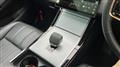 2024 Land Rover Land Rover Others