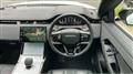 2024 Land Rover Land Rover Others