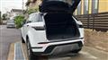 2024 Land Rover Land Rover Others