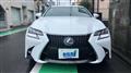 2017 Lexus GS