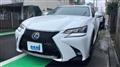 2017 Lexus GS