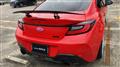2023 Subaru BRZ