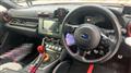 2023 Subaru BRZ