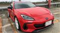 2023 Subaru BRZ